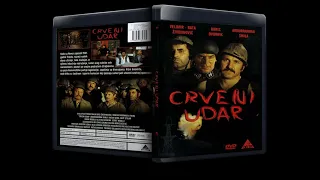 Crveni udar 1974 /domaci film HD/