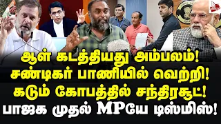 சூரத்தில் பாஜக எதிர்ப்பு அலை! அன்னபோஸ்ட் MP-யின் கதை! Selva CPIM | Chandra chud | Modi | Bjp