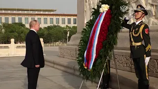 Ингушетия. Владимир Путин возложил венок к памятнику Народным героям!🇷🇺🔥🔥