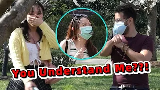 Chinese Girls Talking About American Guy in Mandarin. He Responds in Perfect Chinese