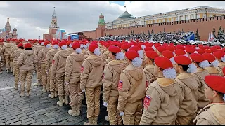 Юнармия на параде Победы-2024 в Москве. Первый Московский кадетский корпус. 9 Мая 2024.