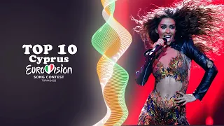 TOP 10 CYPRIOT🇨🇾 PERFORMANCES AT EUROVISION SONG CONTEST (since 2000)