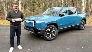 Combien coûte...la camionnette Rivian R1T