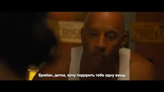 ФОРСАЖ 9 Русский Трейлер ТИЗЕР #2 2020 Вин Дизель Action Movie HD