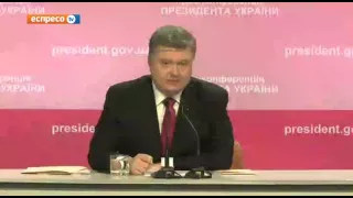 Порошенко: Україна створила одну з найбільш боєздатних армій на континенті