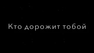 Грустное видео со смыслом, до слёз, про любовь Душевные слова про любовь ❤️ #41