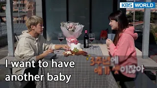 I want to have another baby (Mr. House Husband EP.240-1) | KBS WORLD TV 220204