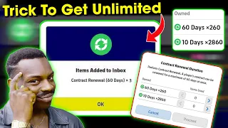 how to get more Contract Renewal in eFootball 2024 Mobile 🤩🔥 !! trick to get contract renewal ticket