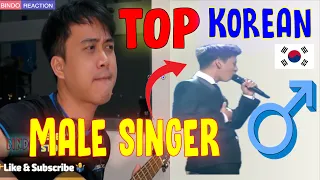 [한국 최고의 보컬리스트] Foreigner First Time Reacting To Korean Extreme MALE Singers
