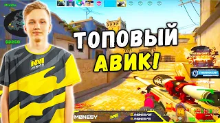 M0NESY ДЕМОНСТРИРУЕТ ШИКАРНУЮ ИГРУ С AWP НА ПРЕМКЕ (CS:GO)