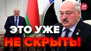 😮Взгляните, что стало с Лукашенко! Не ждал такого... @nexta_tv