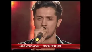 X ფაქტორი -  | X Factor - Avto Abeslamidze