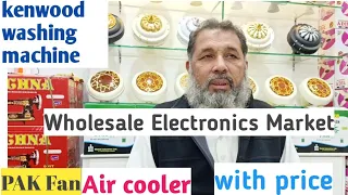 Pakistan Cheapest  Electronic Market in Faisalabad | Pak GFC Kenwood SK etc full Review with price"