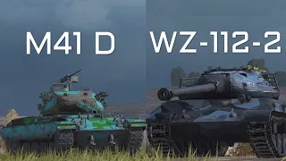 ИВЕНТ ЗОЛОТАЯ ЛИХОРАДКА - КАКОЙ БЕСПЛАТНЫЙ ТАНК ВЫБРАТЬ - WZ-112-2 или M41D Wot BLITZ