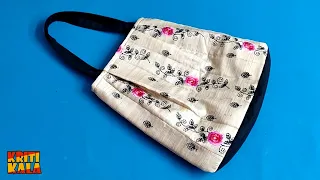 शॉपिंग बैग बनाने का आसान तरीका || Who To Make Latest Shopping Bag Fhull Cutting and Stitching