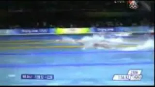 4x100m freestyle relay beijing 2008 Olympics