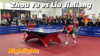 Retired Zhou Yu 周雨 vs Provincial Player Liu Jialiang | 2022 Kuaifu Team Cup Highlights