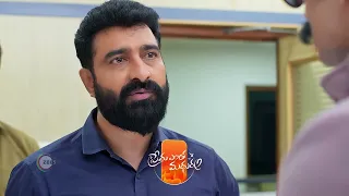 Prema Entha Maduram | Ep 1233 | Preview | Apr, 18 2024 | Sriram Venkat And Varsha HK | Zee Telugu