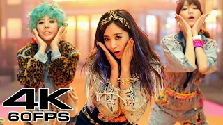 [4K/60FPS] Girls' Generation - I Got A Boy