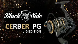 «Cerber PG» катушка Black Side для крупной добычи