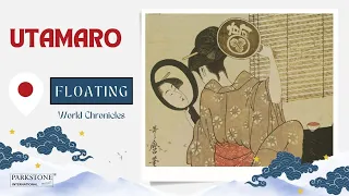 [#Podcast] Grace, Elegance, and Femininity in Utamaro's art