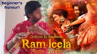 Laal Ishq Flute Cover | Goliyon Ki Raasleela Ramleela | Arijit Singh | Sanjay Leela Bhansali |