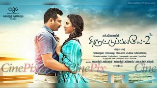 thiruttu payale 2 trailer | Bobby Simha | Amala Paul | Prasanna