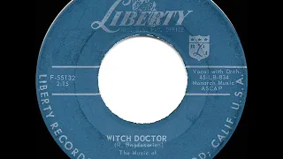 1958 HITS ARCHIVE: Witch Doctor - David Seville (a #1 record)