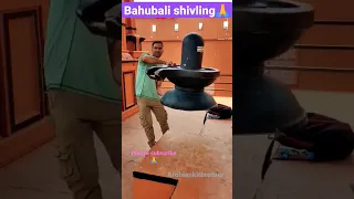 Bahubali shivling #shorts #shortvideo #arohiankitbrother #shortsfeed #trending #bahubali #shivling