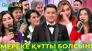 «Ана гүл, ана өмір шуағы»  8 наурыз мерекесі құтты болсын!