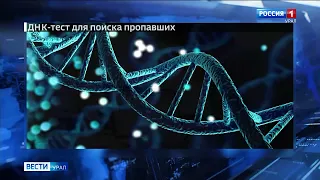 Изменения в законодательстве с 1 мая 2024 года