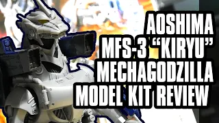 AOSHIMA AFS-3 "Kiryu" MECHAGODZILLA MODEL KIT REVIEW