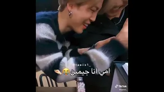 🔴 لما تتحول حلقات BTS ران بانقتان لفوضى عارمة😭😭😂😂