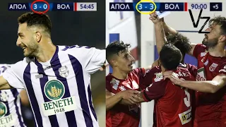 Most Epic Matches & Greatest Comebacks In Greek Football 2019/20/21