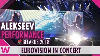 ALEKSEEV "Forever" (Belarus 2018) LIVE @ Eurovision in Concert 2018