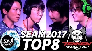 SEAM2017 TEKKEN 7 TOP 8 (TIMESTAMP) Nobi JDCR Saint Jeondding Qudans LowHigh Noroma Book