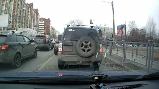 Поездка в мкр.Каштак в Томске