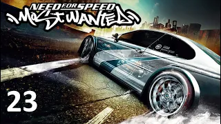Need For Speed Most Wanted Part 23