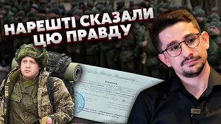 НАКІ: генерал РФ оголосив ПОВНИЙ ПРОВАЛ на фронті! У Держдумі ВИБУХНУЛИ, армію готуються КИНУТИ