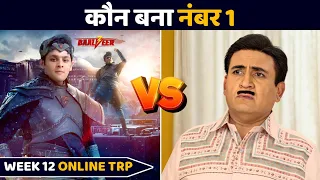 कौन Show बना नंबर 1 | Week 12 Online TRP - Telly Wave News