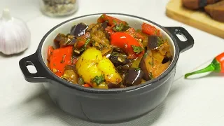 СОТЕ ИЗ БАКЛАЖАНОВ. Превосходит все ожидания. Рецепт от Всегда Вкусно!