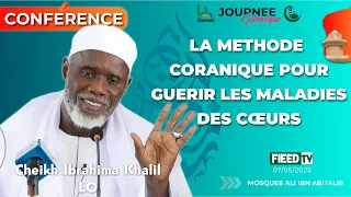 DIRECT Cheikh Ibrahima Khalil LO : La méthode Coranique pour guérir les maladies des cœurs| 07-05-23