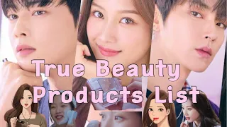 True Beauty K-Drama Beauty Products Listed! (Skincare, makeup, fragrance)   여신강림