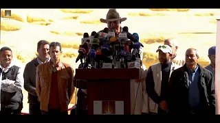 New Discovery in Saqqara by Dr. Zahi Hawass Revealed (2023)