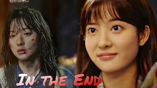 Min Seol Ah | Мин Соль А | Пентхаус/ War in Life | In the End