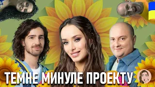 Чого ви не знали про шоу Я люблю Україну за 2009, 2012 та 2023 роки