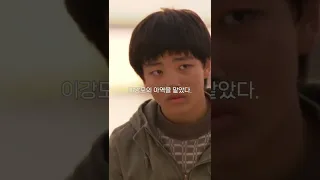 여진구 아역 출신 #shorts