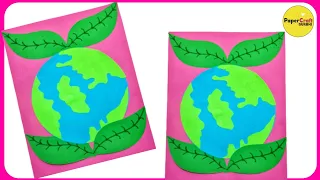 Earth Day Craft Ideas - Planet Earth - Paper Craft With Surbhi