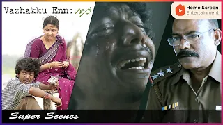 Vazhakku Enn 18/9 Movie Scenes | Sri gets attacked by Police | Sri | Manisha Yadav | Urmila Mahanta