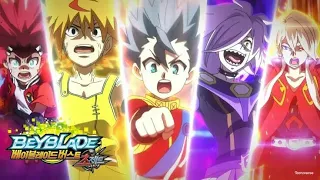 Every beyblade burst Cho-z special move||ベイブレードバースト